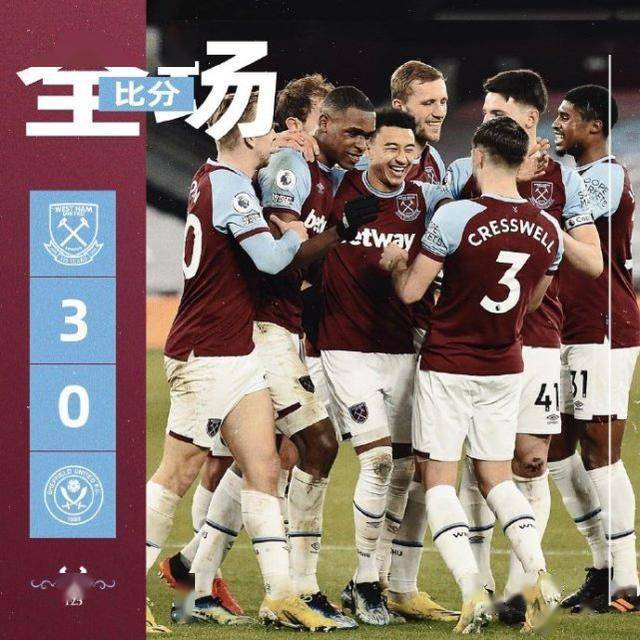 德天空：法兰克福对乌尊要价8000万欧，一些英超俱乐部有意