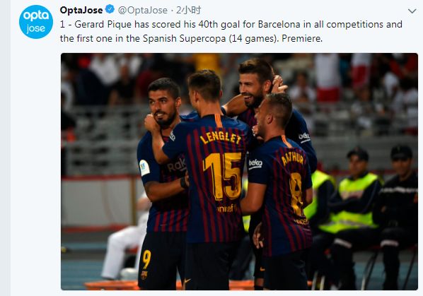 热爱皆平等，河南球迷赛前在球场外声援阿奇姆彭