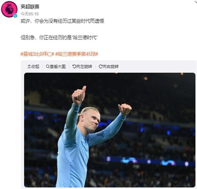 合更像是体