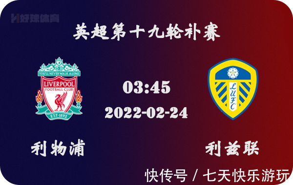 全运会女排综述：江苏女排第2次登顶，山东队夺银牌仍创造历史