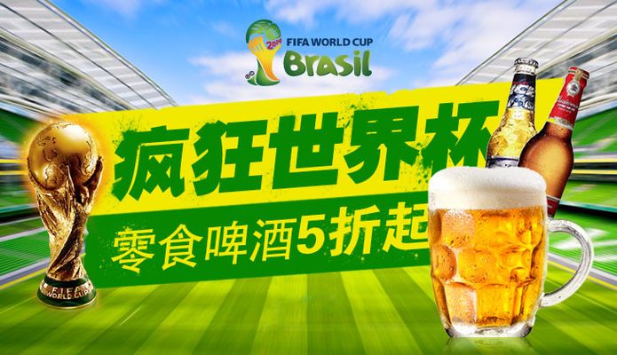 首次英超双响，谢什科五大联赛生涯第三次上演梅开二度