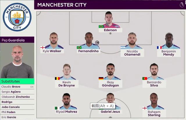 皇马名宿世纪同框